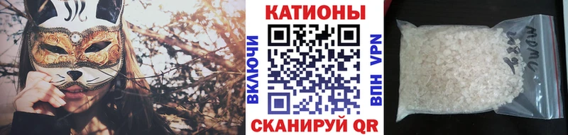 Бошки Шишки Оленегорск