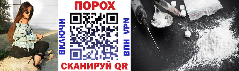 АМФЕТАМИН 97%  Оленегорск 