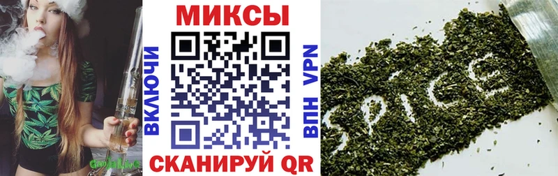 как найти   Оленегорск  darknet наркотические препараты  Бутират BDO 
