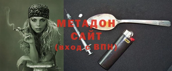 бутират Алзамай