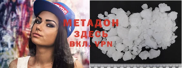 прущие крисы Алексин