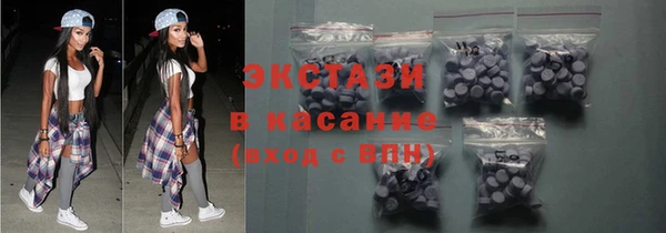 бутират Алзамай