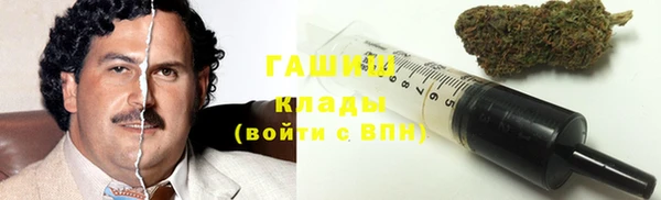 прущие крисы Алексин