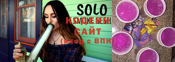 бутират Алзамай