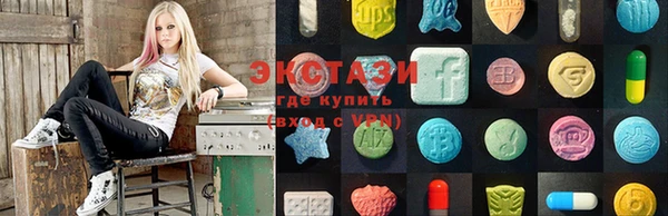 прущие крисы Алексин