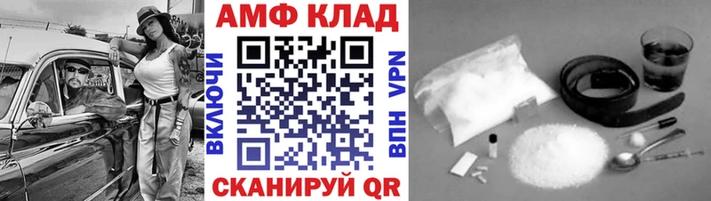 где купить наркоту  Оленегорск  KRAKEN рабочий сайт  Метамфетамин мет 