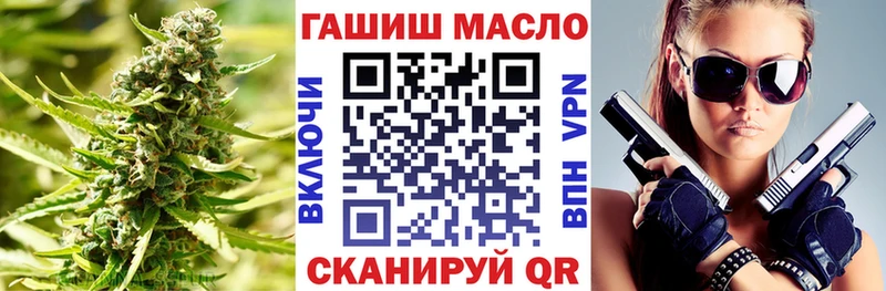 Дистиллят ТГК вейп с тгк  цена наркотик  Оленегорск 